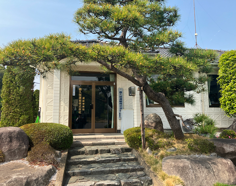 離職率０％！平均勤続年数12年！ のイメージ画像