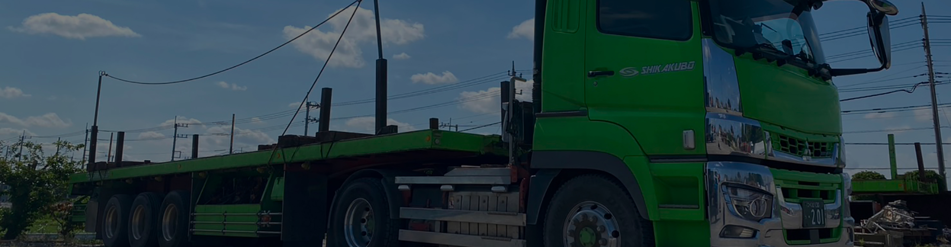 BLOGファーストビュー