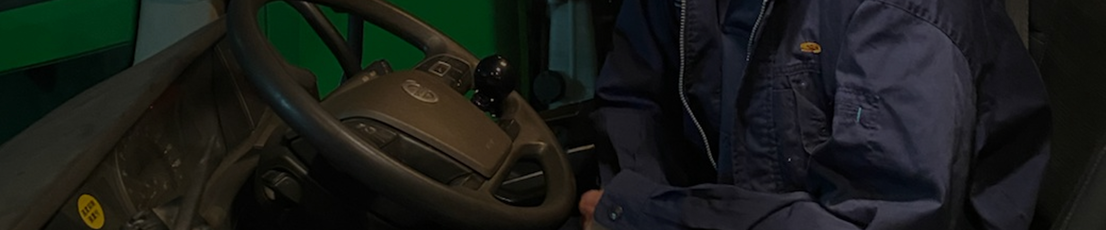 interviewファーストビュー