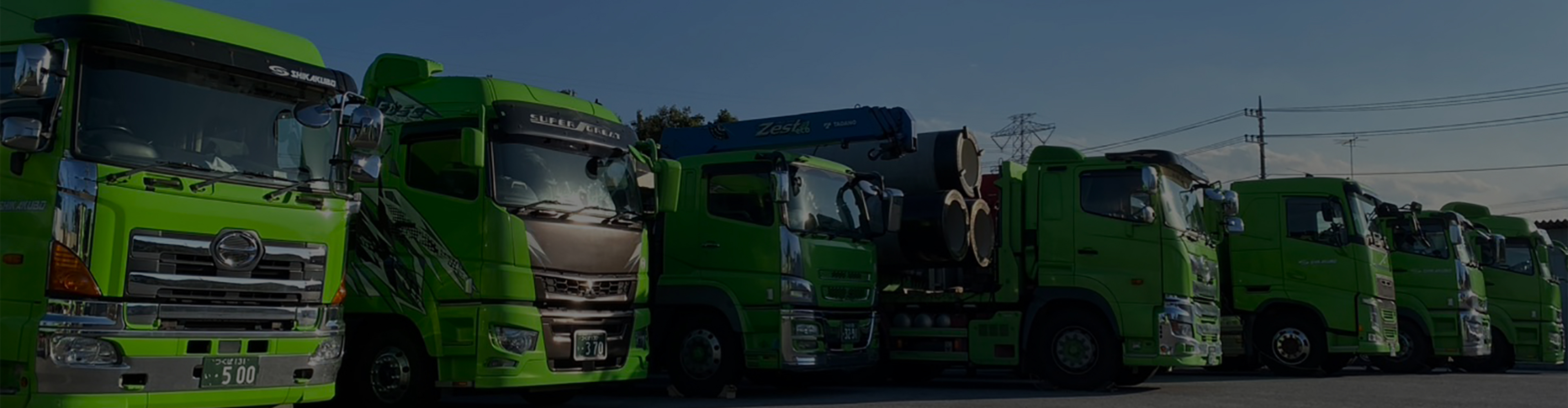 募集要項詳細　ファーストビュー