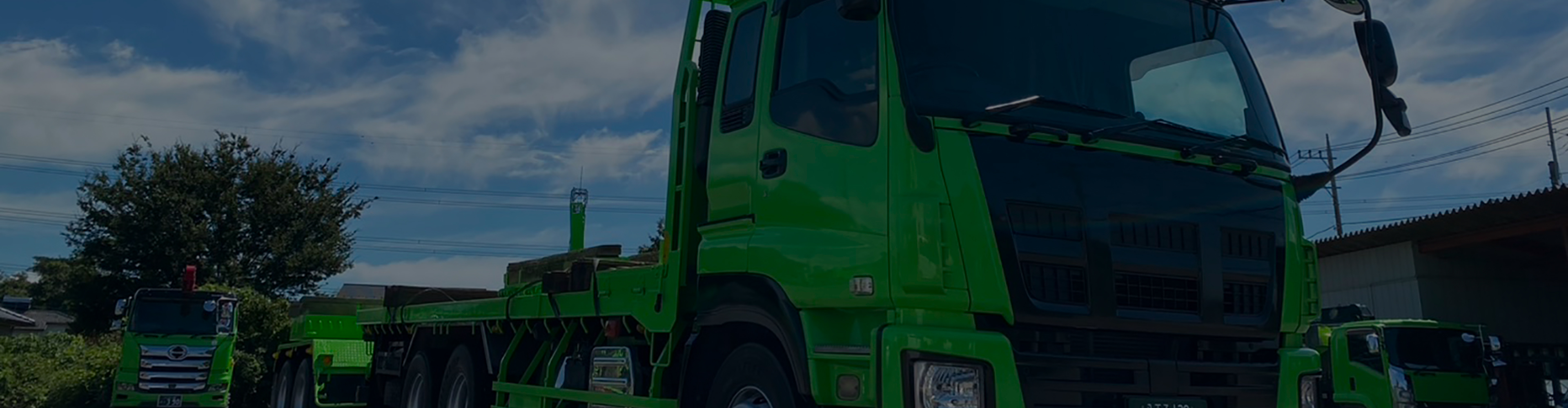 RECRUITファーストビュー