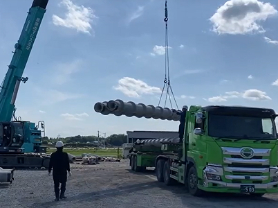 設置のイメージ画像